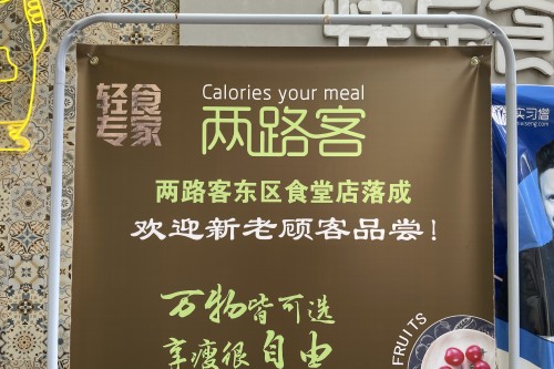 重庆公示语翻译错误图片1