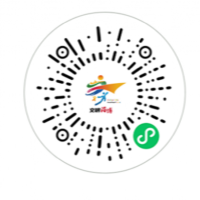 淄博市公示语纠错系统