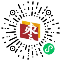 枣庄市公共场所外语标识纠错系统