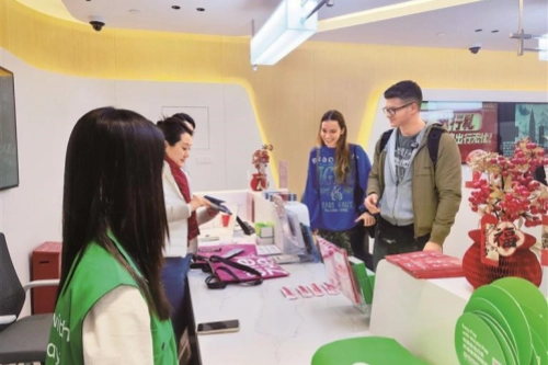 深圳提升城市公共服务国际化水平