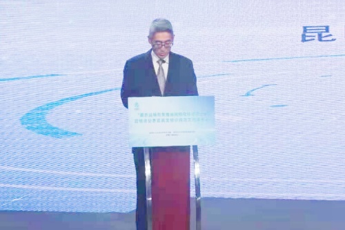 刘永禄副市长在昆明市公示语英文标识规范工作发布会上致辞