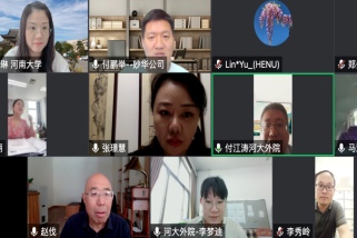 郑州大学教师参加2023年郑州市地方标准立项评估会