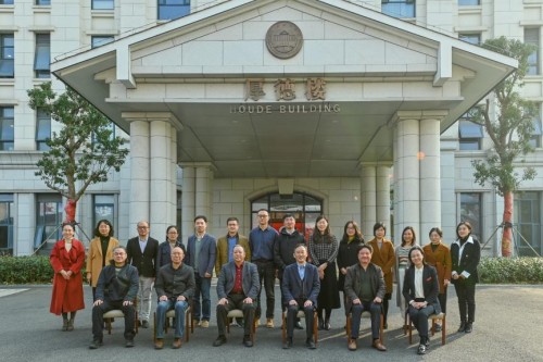 浙江文化走出去协同创新中心团队成员参加“浙江文化遗产保护利用传承系列研究”开题报告会