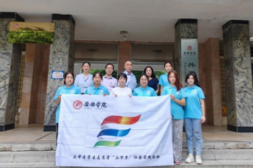 赴石泉鬼谷岭国家森林公园全域旅游示范区语言景观调查研究筹备会