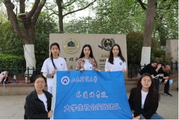 “小翻译”体现“大文明”，探索城市公示语翻译规范化路径