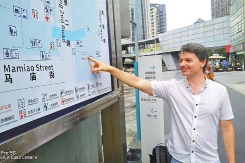 深圳开展公共场合英语标识纠错活动