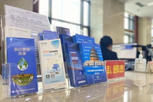石景山区开展《北京市国际交往语言环境建设条例》宣传活动