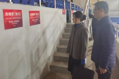 北京市石景山区对重点公共场所外语标识开展检查