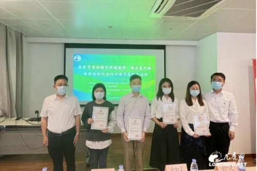 南京举办第一批“国际语言环境之星”颁奖仪式