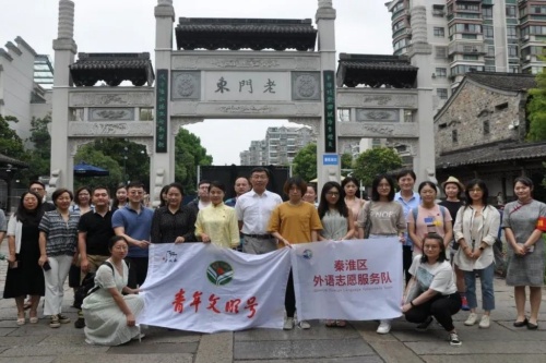 秦淮区开展国际语言环境建设“啄木鸟行动”