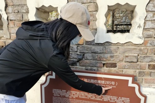 天外英语学院开展国际语言环境优化劳动教育实践活动