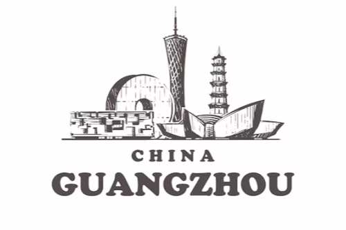 广州公共标识英文译法规范（2022版）