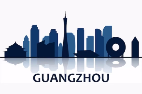 广州市公共场所外语标识管理规定