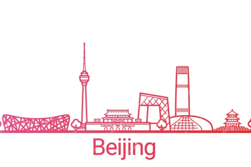 北京市《公共场所中文标识英文译写规范》