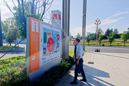 乐山师范学院外国语学院圆满完成苏稽新区部分地区公示语翻译勘误工作
