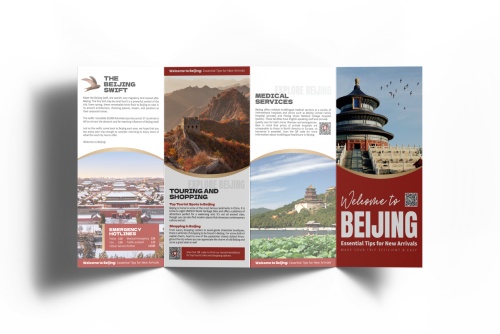 2024年北京市国际语言环境建设10件大事