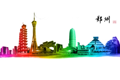 郑州市《公共服务领域标识英文译写规范》