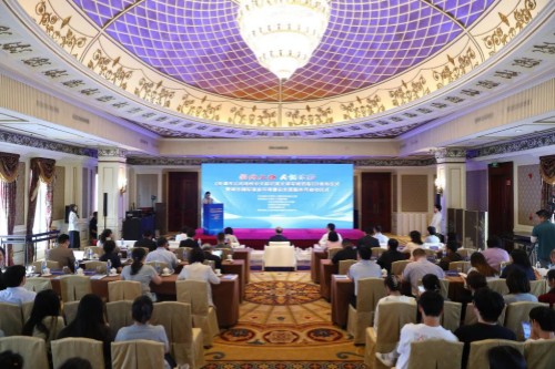 天津发布标识英文译写规范迎上合峰会