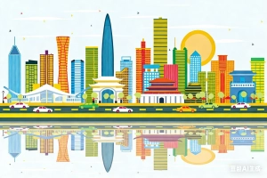 《深圳市公共服务领域英文译写规范通则解读》第二讲