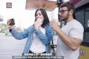 藏在深圳街头的“国际范”有多细节？