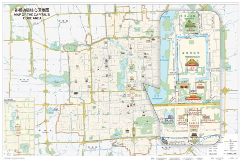 北京市英文地图（2025版）发布
