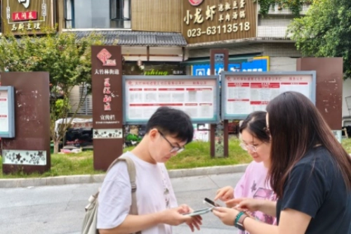 川外翻译学院高翻队参与两江新区双语标识“啄木鸟”行动